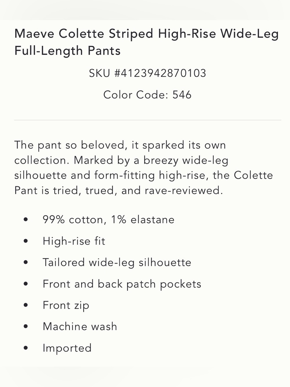 Anthropologie Colette Striped Wide-Leg Full-Length Pants Size 28P NWT - Picture 5 of 14